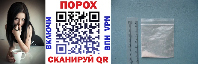АМФЕТАМИН 97%  Пойковский 
