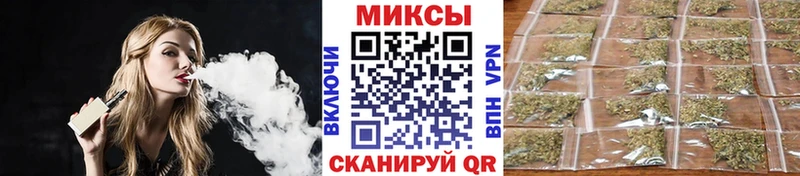 Бутират 99% как найти закладки Пойковский