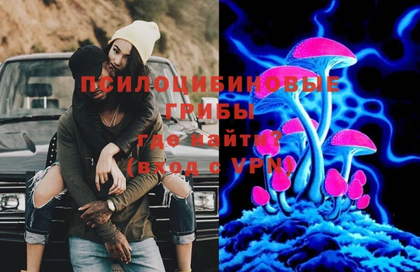 прущая мука Нефтегорск