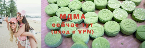 винт Нефтекумск