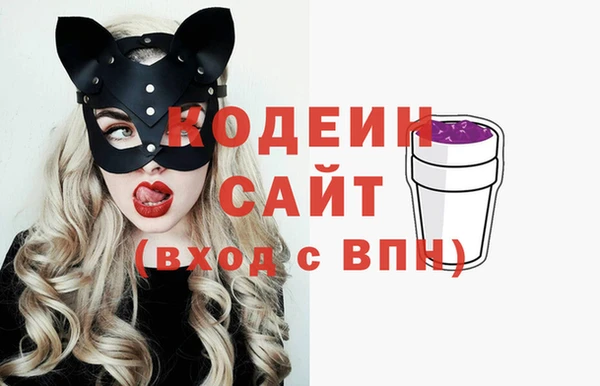 винт Нефтекумск