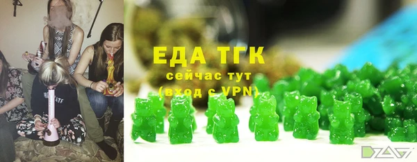 винт Нефтекумск
