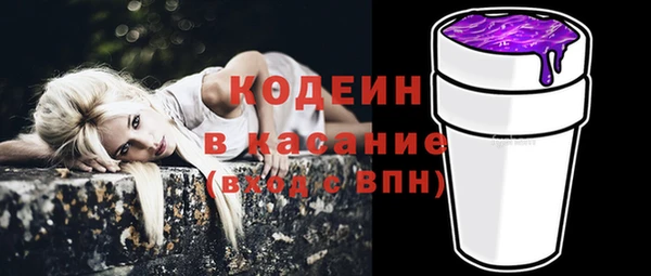 прущая мука Нефтегорск