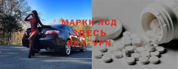 гидропоника Нея