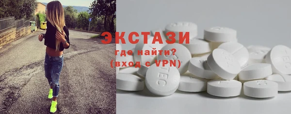 гидропоника Нея