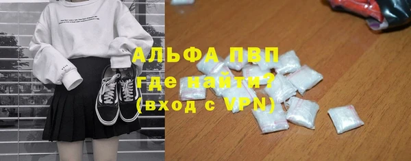 гидропоника Нея