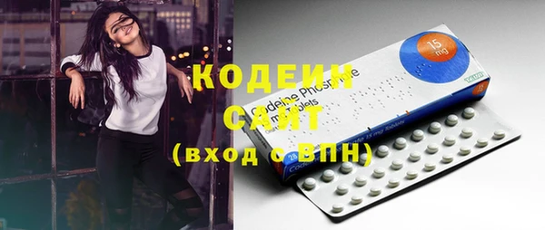 прущая мука Нефтегорск