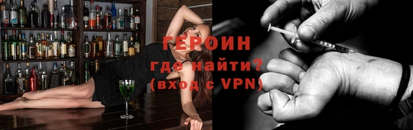 гидропоника Нея