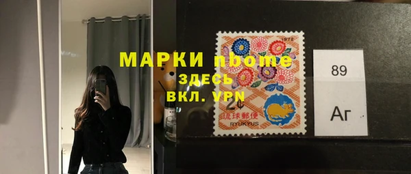 гидропоника Нея