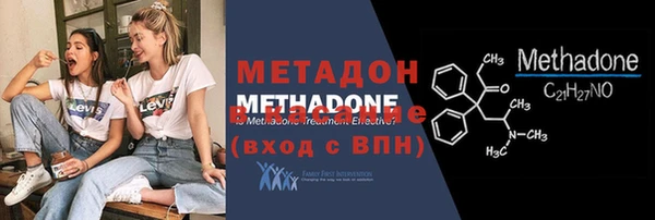 винт Нефтекумск