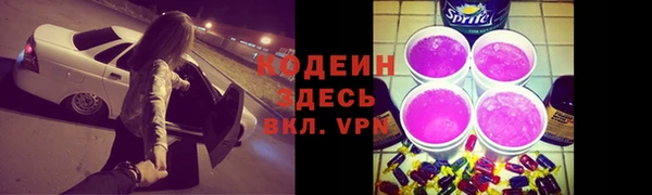 гидропоника Нея