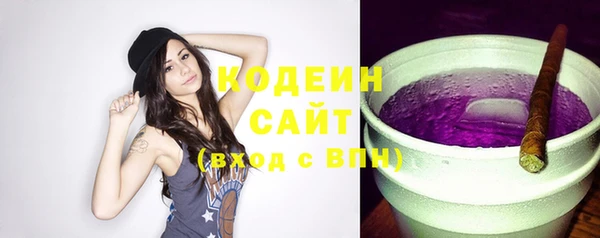 винт Нефтекумск