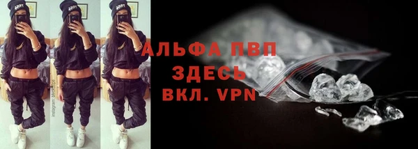 гидропоника Нея