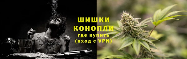 прущая мука Нефтегорск