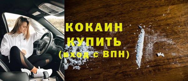 винт Нефтекумск