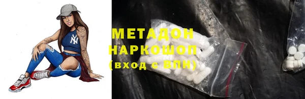 винт Нефтекумск