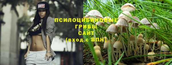винт Нефтекумск