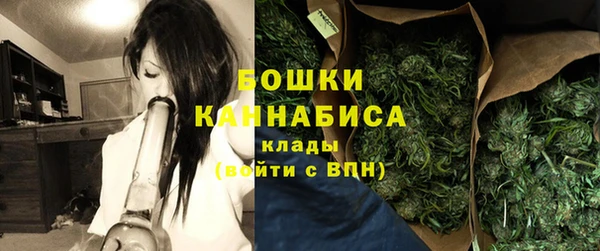 гидропоника Нея