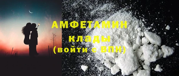 гидропоника Нея