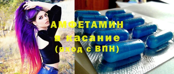 наркотики Березники