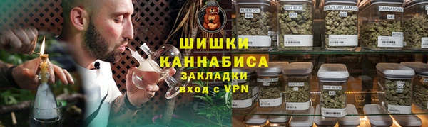 прущая мука Нефтегорск