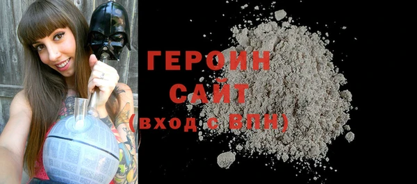 винт Нефтекумск