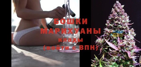 прущая мука Нефтегорск