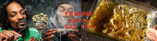 прущая мука Нефтегорск