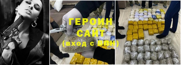 гидропоника Нея