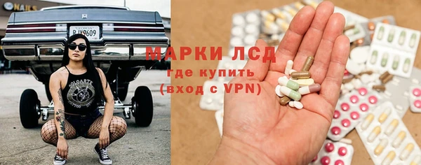 гидропоника Нея