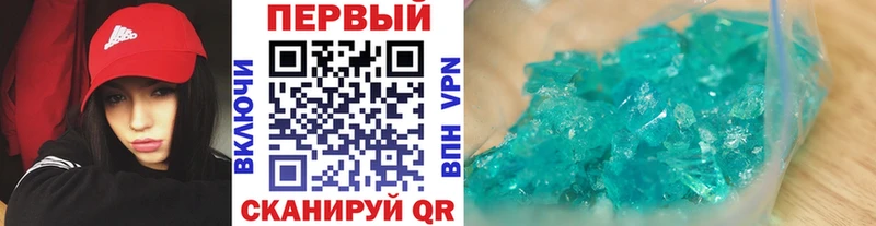 Первитин винт  Пойковский 