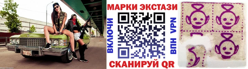 блэк спрут рабочий сайт  Пойковский  Марки N-bome 1,5мг  дарнет шоп 