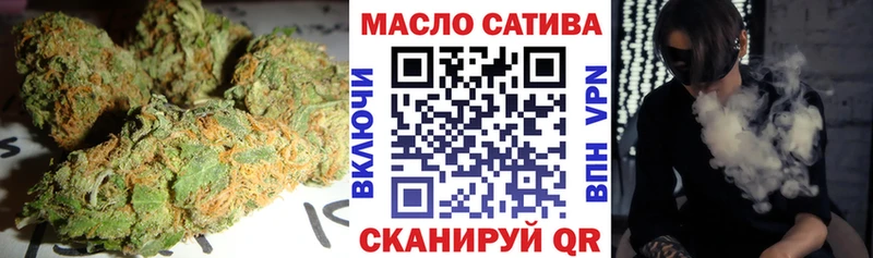 ТГК Wax  Пойковский 